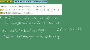 première spécialité math-Résoudre une équation de degré 3-Par identification  -2x^3-x^2-22x+21=0