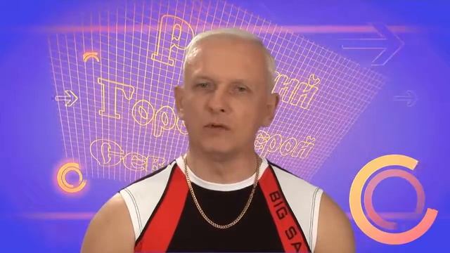 10 способов увеличить тестостерон смотреть онлайн