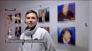 Школьники побывали на экскурсии в телерадиокомпании "Регион-Тюмень"