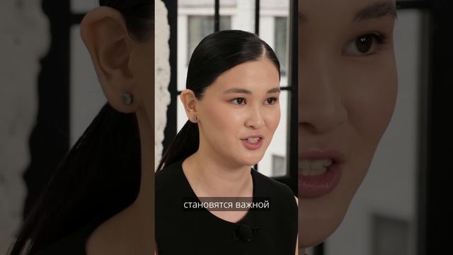 Тренды продвижения в соцсетях 2024/2025 #продвижение #соцсети #бьютибизнес #babor