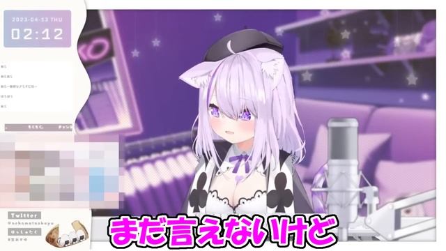 【猫又おかゆ】唐突に一週間休むことを決めるおかゆ【ホロライブ切り抜き】