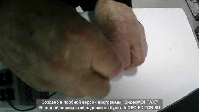 NE 555.
Высоковольтная зажигалка