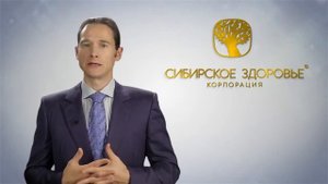 Сибирское Здоровье ESSENTIALS. Глюкозамин и Хондроитин