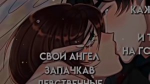 руня и её друзья клип.