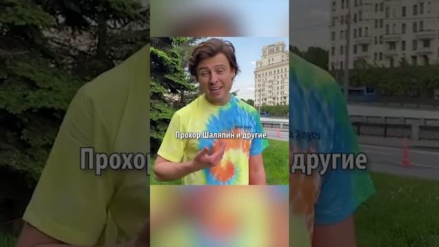 «Мы перерождаемся, она на небесах»: заплаканный Прохор Шаляпин простился со Светличной