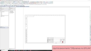 Проект макросов   как это работает