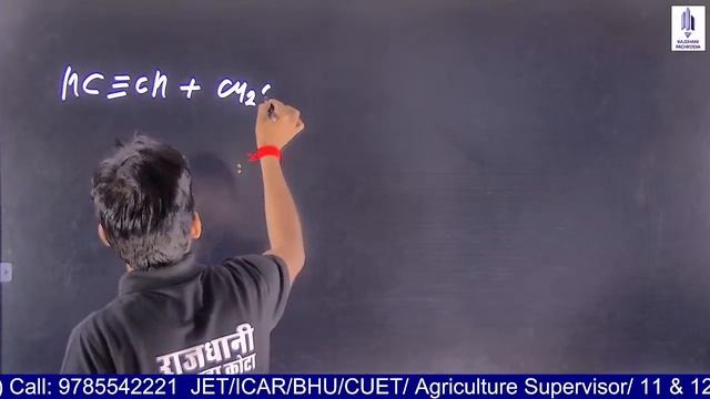 JET ICAR CUET | HYDROCARBON 6 -   | Rajdhani Founda KOTA| BEST JET COACHING