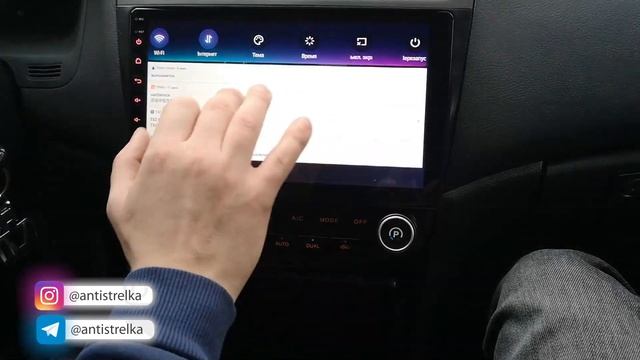 Отличная магнитола на Honda Accord 7 | Teyes cc3 | Android, навигация, мультимедиа смотреть онлайн