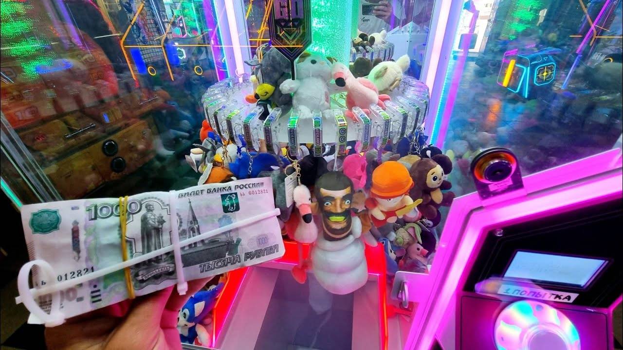 Вот он Мой Приз ... смотреть онлайн