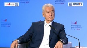 МФФ 2024: о создании суверенной финансовой системы. Мишустин Михаил, Правительство РФ