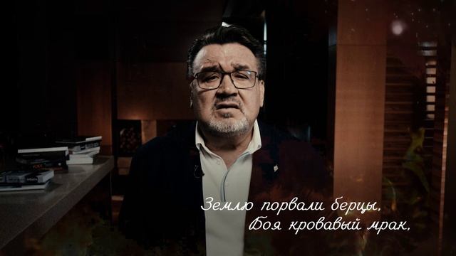 Алексей Филатов - Савчук