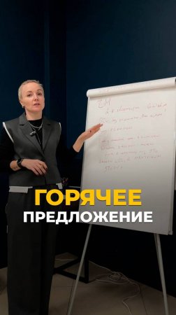 Горячее предложение от @praid_pro. Не теряйте времени. Звоните, wa 89184317797 Альфия.