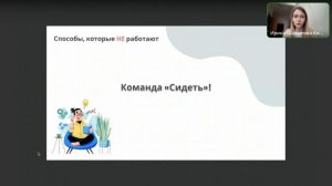 ТОП ОШИБОК ЕСЛИ СОБАКА БРОСАЕТСЯ: агрессия, перевозбуждение, страх