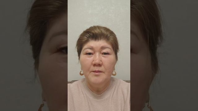 ДИНА. ОТЗЫВ О КВЕСТЕ ПЕРЕХОД