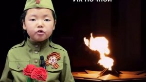 Журавли памяти