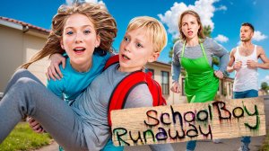 БРАТ и СЕСТРА СБЕЖАЛИ от РОДИТЕЛЕЙ в SCHOOLBOY RUNAWAY!