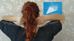 Самомассаж шейно-воротниковой зоны