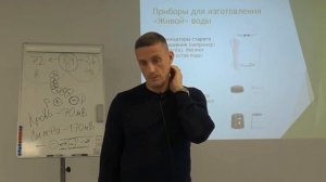 Кирилл Прищенко - Исцеляющая Живая вода (2022)(4)