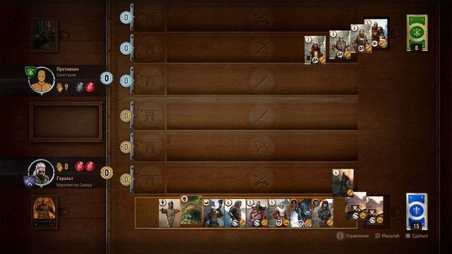 The Witcher 3 Wild Hunt Remastered - Прохождение . Часть 11