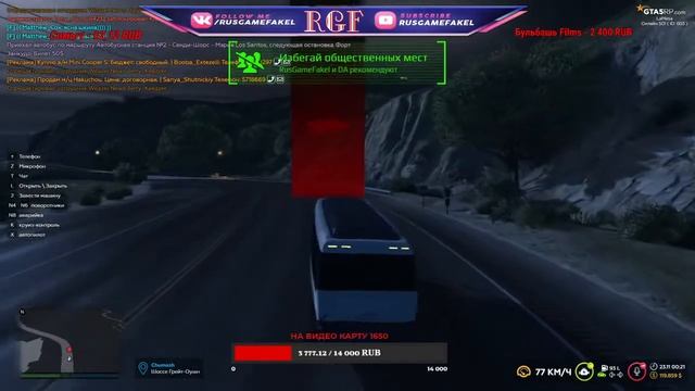 #ОставайсяДома-МОТОКЛУБ HARD LEGION MC . LaMesa#лучшедома#01