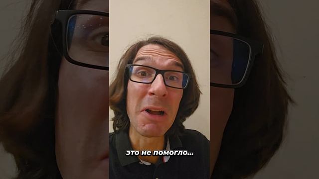 Как понимать носителей?