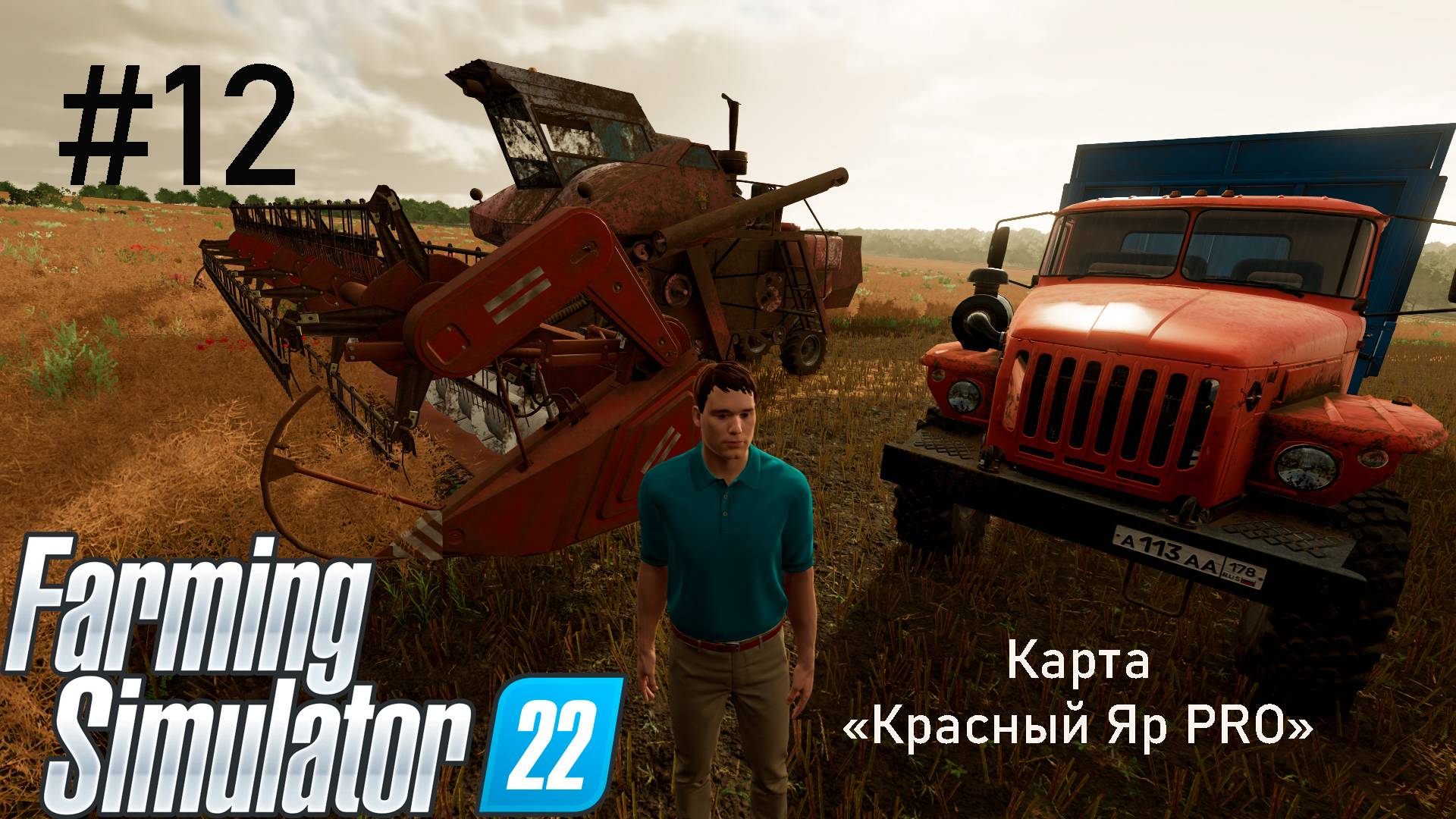 Farming Simulator 22. Карта «Красный Яр PRO» #12. Горожанин познает основы фермерства.