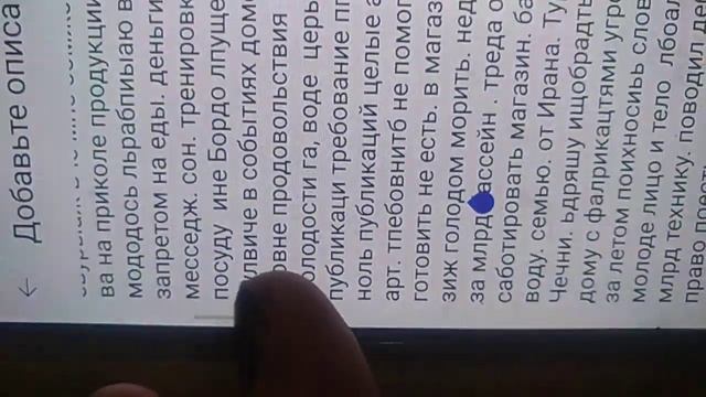 сидеть на щазвате времени и воды затыкать и гонять. репрси публикаци и температура воды. смотреть онлайн