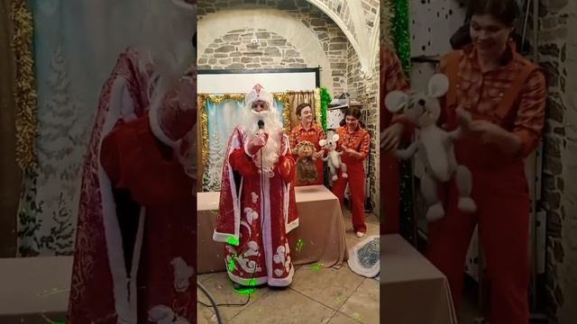 Дед Мороз 🎅