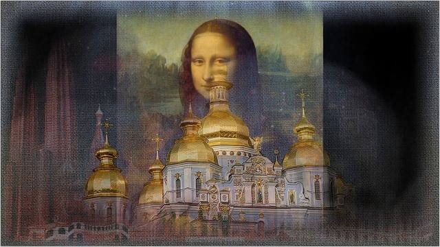 Цельное...
