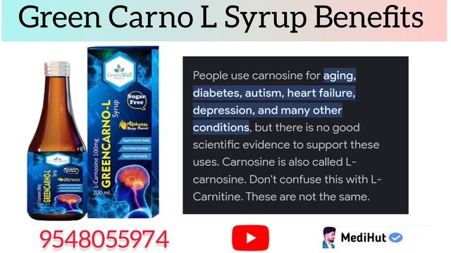 greencarno-l syrup | l - carnosine 100mg | l carnosine 100 mg syrup | greencarno l syrup benefits смотреть онлайн