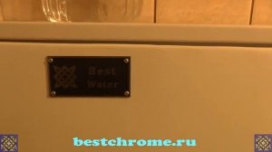 Хромирование.Оборудование для химической металлизации от компании Best Chrome.