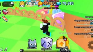 🤑Как найти 50 лапок в pets go в roblox🤑