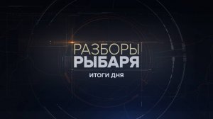 Удар баллистической ракетой по Днепропетровску и ордер на арест Нетаньяху — итоги 21 ноября
