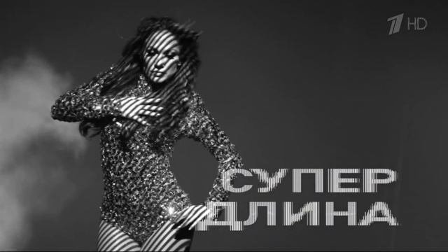 Реклама ЛОреаль Тушь Суперстар - Дженифер Лопес