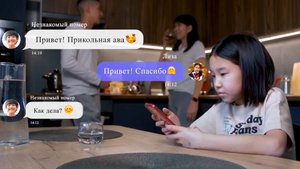 «Безопасность детей в сети Интернет»