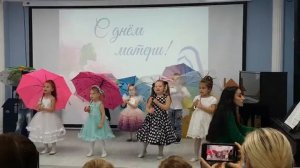 "Песенка о зонтиках"  Детская песня