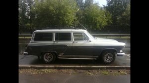 ГАЗ 22 ТЮНИНГ