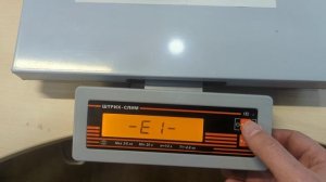 Перезагрузка весов Штрих Слим по кнопке 0