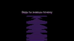 KON - я не знаю что сказать