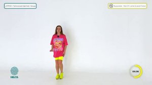 Горячая LATINA для разгруза шеи