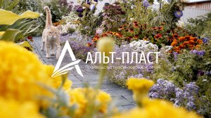 Обзор Модульной плитки «Брус» Альт-Пласт