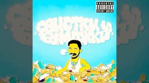 Скриптонит - Колеса 2(свистки и бумажки)