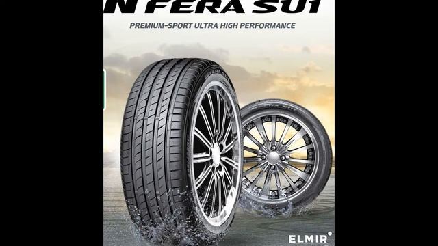 Описание шин №95 смотреть онлайн