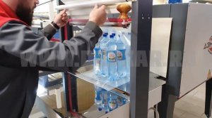 Ручная термоупаковка  ПЭТ 1,5 л группа 2х3 .Термоупаковочная машина ТМ- 1Р