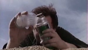 Инвайт Просто добавь воды