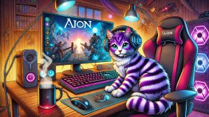 🐱Играй и Наслаждайся! • Aion Classic 3.0