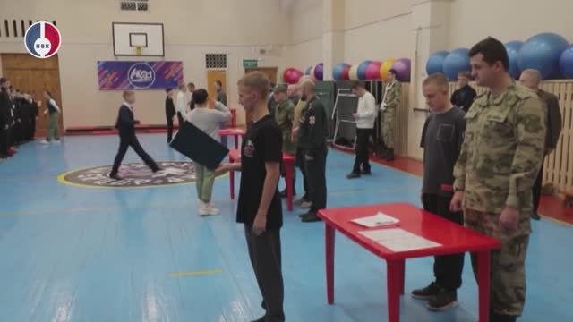 Школьники отрепетировали присягу