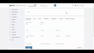Как сделать прайс лист онлайн без Excel и 1С - создайте прайс на товары и услуги за 15 минут.