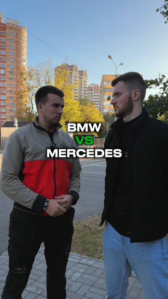 BMW или Mercedes или Porsche ?