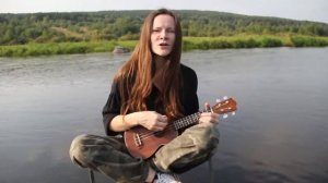 Ляпис Трубецкой - Воины Света (guitar cover - Лиса Волкова)